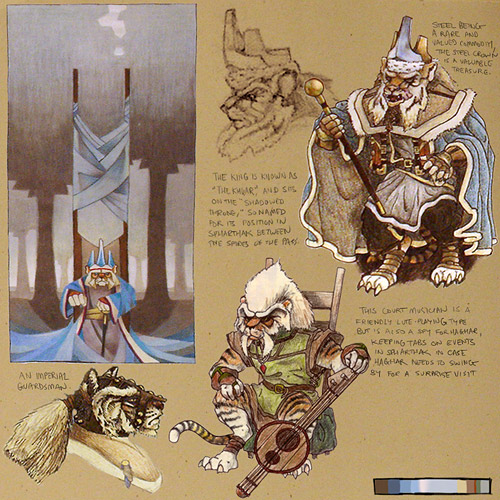 The Khuar